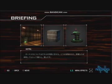 【アーマードコア・ライク】VersionThree　Part31：フリーミッション