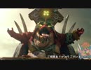 【Total War:WARHAMMER Ⅱ】恐竜大戦争＃１７【夜のお兄ちゃん実況】