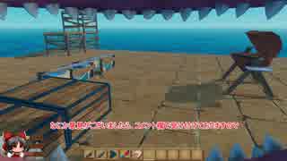 Raft 番外編（サメとの水中戦のやり方）ゆっくり実況