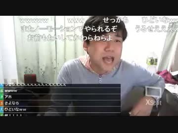 七原君　あめあられ１　2018年09月21日 11:13