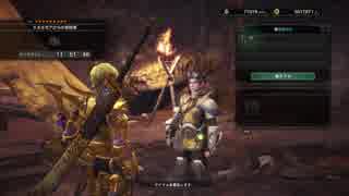 MHW 受付嬢に助けてもらいました