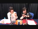 ゆみりと愛奈のモグモグ・コミュニケーションズ 第126回 2018年09月21日