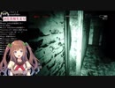 【お歌】花京院ちえりのrain stops, good-bye