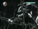 開示白湯意アジ湯