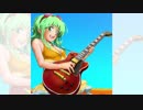 【GUMI】情熱の薔薇 [THE BLUE HEARTS]カバー