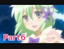 #6【ルーンファクトリー４】姫の牧場生活ってこんな感じ＊はじめての収穫！