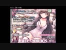 【音フェチ】Cure Sounds-響花 試聴動画
