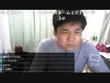 七原君　あめあられ2　2018年09月21日 11:13