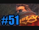【実況】水泳トリオ活躍中【FF10】#51