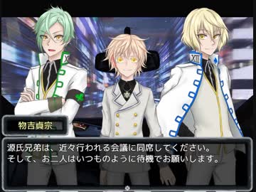 らぶバザJSAG&amp;ZERO編 Prologue 前編 ZEROのエージェント