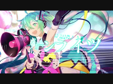 【グリーンライツ・セレナーデ】歌ってみた/まあや(男)