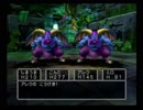 注意力散漫な僕がPS2版ドラクエ５を初プレイ実況　特別編P2