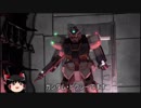 ガンダムバトルオペレーション２　ゆっくり実況part28(ガンダム・ピクシー）