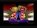 ［単発］マリオパーティ3　ギャンブルルームで遊んでみた　with　洗濯ばさみ
