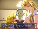 ガジェット プレイ動画 幼少編第2話 後半