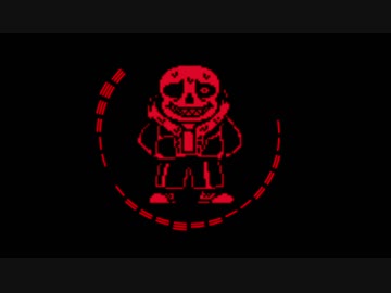【UNDERFELL】M.E.G.A.L.O.V.A.N.I.A (RAGIMURemix)