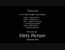 DIRTY PICTURE