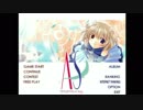 【幼女を】酔っぱらいのおじさんがのんびり実況する～AS DVD 生まれたばかりのLoveSong～1曲目【プロデュース】