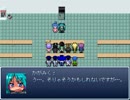 【RPGツクール2000】イチローが冒険に出るようです　最終部Part7
