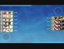 2018初秋イベ　E-4・甲　戦艦３空母３　戦力ゲージ破壊