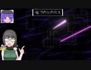 初心者が征く変愚蛮怒 part8