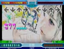 【Stepmania】Spring  Lv13【EDIT】