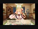 【FlowerKnightGirl】ヒョウタン【キャラクエ+スキル】