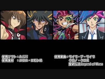 【遊戯王】俺得メンバーでマギカロギア０ ／ 1話［PC紹介］