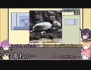 (インファント島の怪骨)マイナー＆海外＋メジャー怪獣を解説してみた6