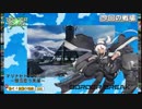 【新/動く！自動◇砲台】いいからプラント踏もう？【098】