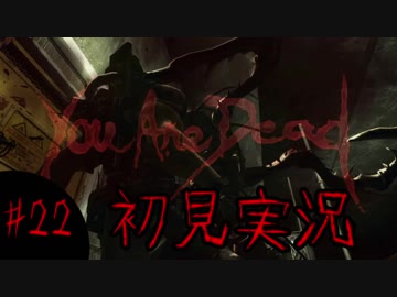 【初見実況】 バイオハザード5を実況プレイしてみた　22