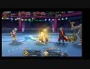 【FGO】フレイム・ゲートをアルトリア(剣)メインで挑む【超高難易度】
