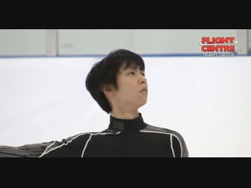 羽生結弦 2018 ACI 公式練習 2