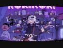 【nonon×歌帆】ロキ　rapアレンジで【歌ってみた】