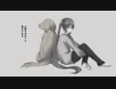 【ボカロ合唱曲】天国のきみへ贈る歌／CØRY/J ft. GUMI、ミク、KYO、IA、リン