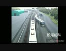 股尾前科の動画を逆再生してみたその2