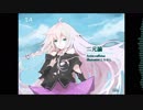 二元論/IA