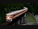 MMD鉄道でキハ82ひだ