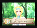 PS2   サクラ大戦V  ~さらば愛しき人よ~