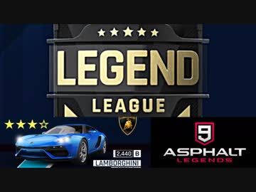 【Asphalt9】アスファルト9:Legends 「大変だ！主役（コルベット）が息してない！」