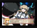 PS2   サクラ大戦V  ~さらば愛しき人よ~
