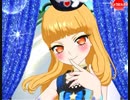 プリ☆チャンやったぜ。.mp1