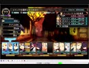ルフランの地下迷宮と魔女ノ旅団を気ままに遊ぶよ。　#75