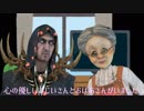 【朗読動画】鶴の怨返し