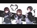 【UTAUカバー】ショットガン・ラヴァーズ【茅歌コナギ・唯月杏花・泡沫紬】