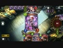 約束しただろ・・・走れフェイスロイヤル3