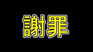 悲しすぎて声も出ない　マリオカート8DX#16