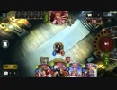 約束しただろ・・・走れフェイスロイヤル5