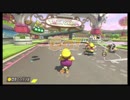 【マリオカート8DX】不正しかしない男のマリカ実況 PART4