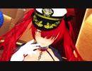 【MMDアズレン】スキスキ絶頂症【ホノルル・ネルソン・セントルイス】